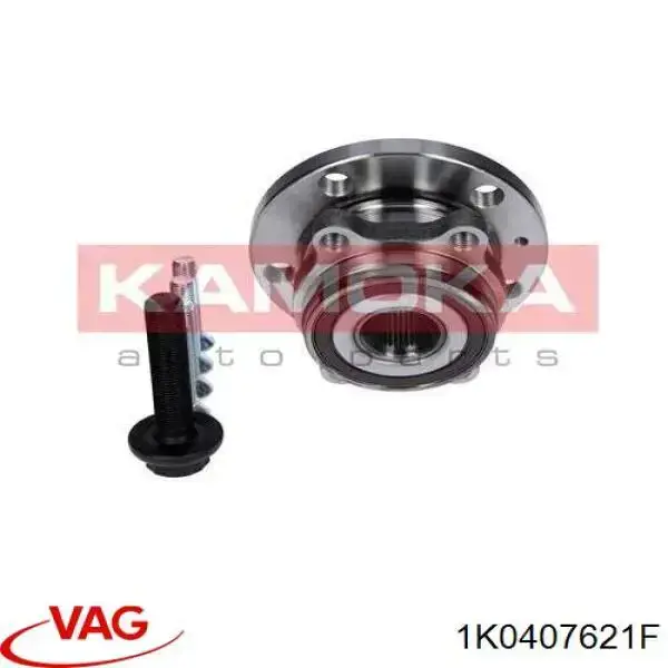 Buje de rueda delantero VAG 1K0407621F precio, desde 104,54 EUR