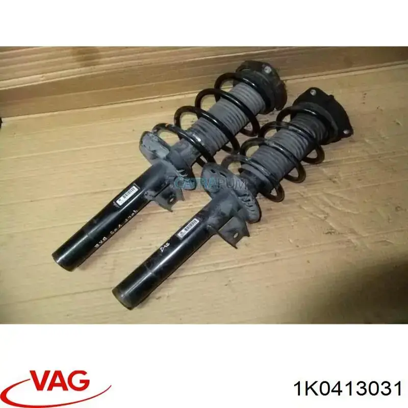Amortiguadores VAG 1K0413031 precio, desde 55,18 EUR