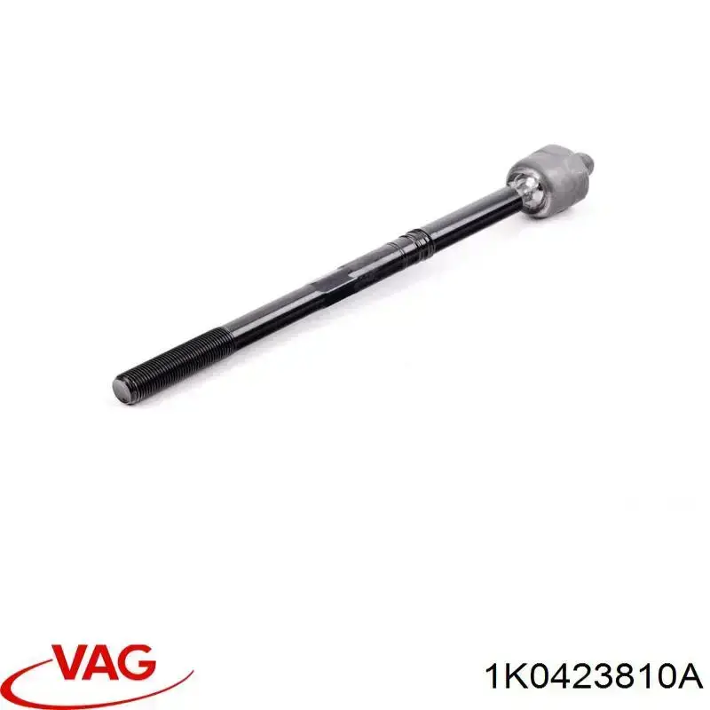 Barra de acoplamiento Seat Leon 3 5F1