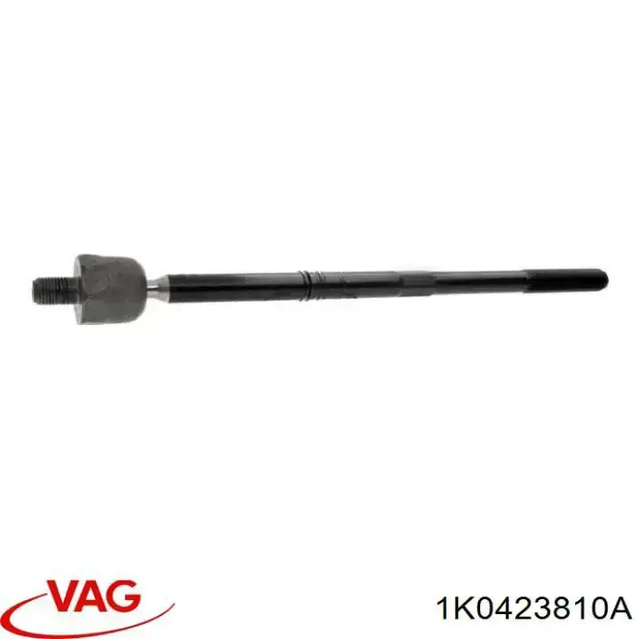 Barra de acoplamiento Seat Leon 3 5F1