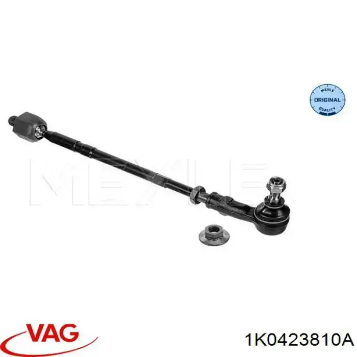 Barra de acoplamiento Seat Leon 3 5F1