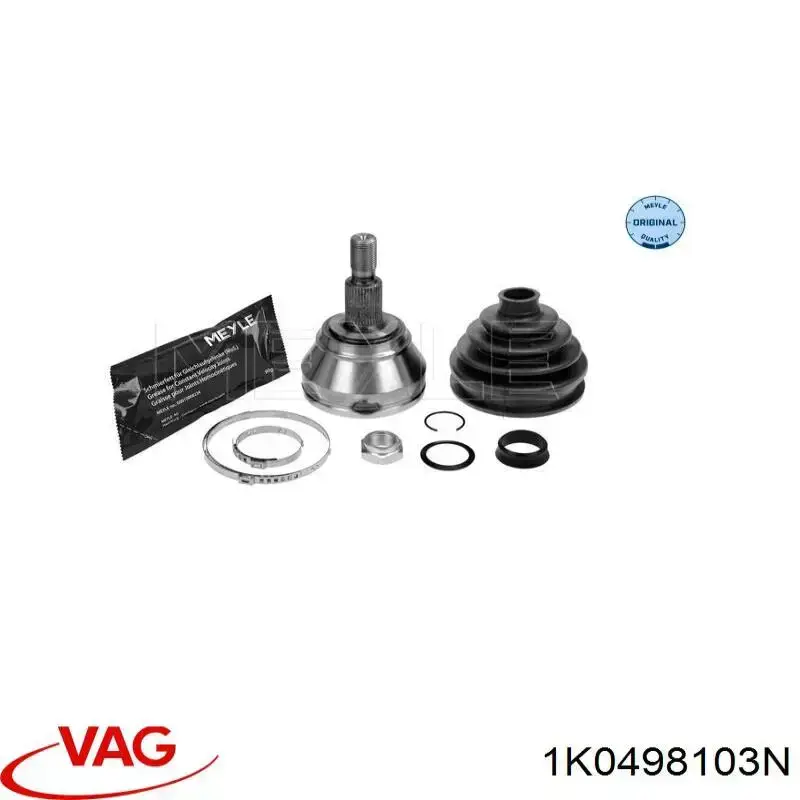  1K0498103N VAG