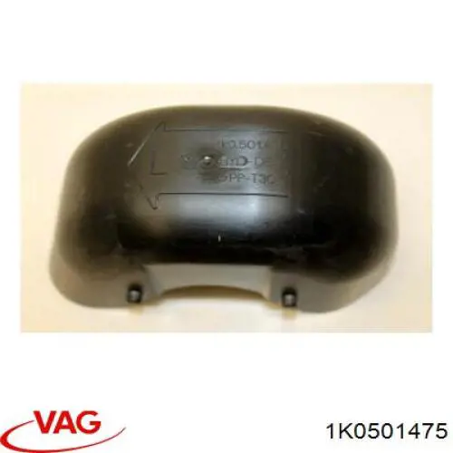 Protección inferior trasera del brazo de suspensión VAG 1K0501475