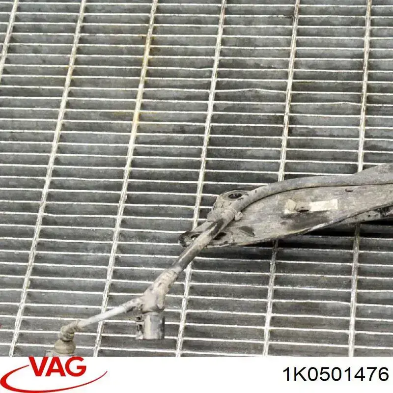 Protección inferior trasera del brazo de suspensión 1K0501476 VAG