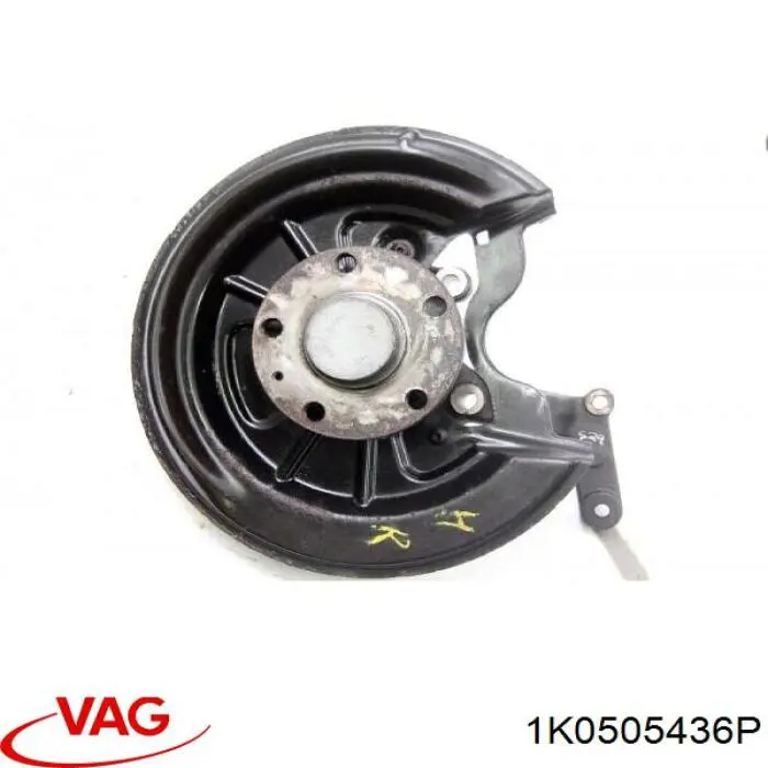 Mangueta trasera derecha VAG 1K0505436P precio, desde 79,86 EUR