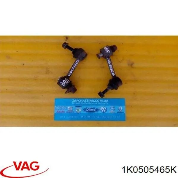 Comprar 1K0505465K VAG Bieleta estabilizadora trasera