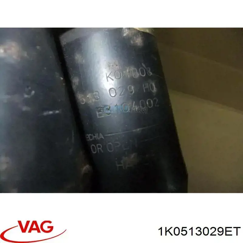 Amortiguador trasero VAG 1K0513029ET precio, desde 36,66 EUR