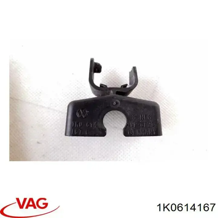 1K0614167 VAG