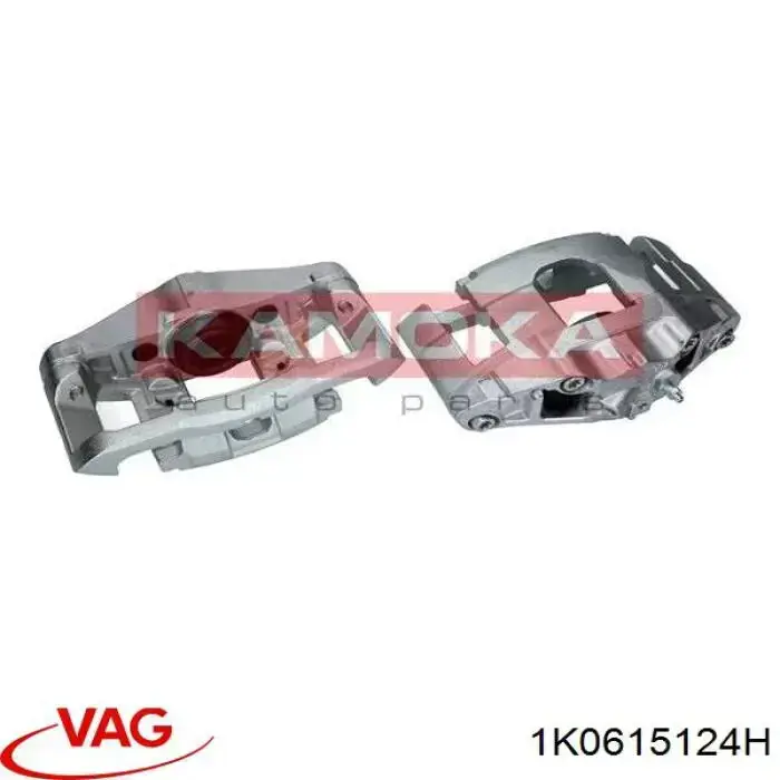 Comprar 1K0615124H VAG Pinza de freno delantera derecha