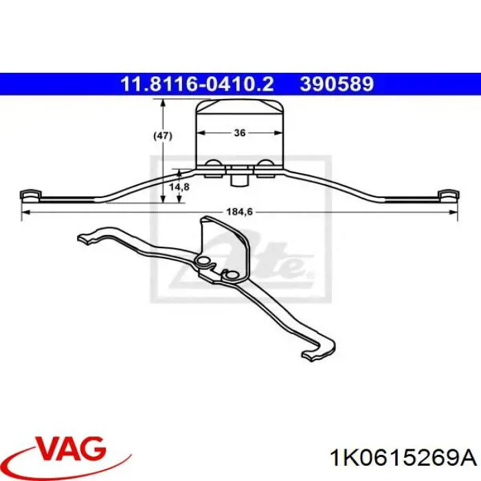  VAG 1K0615269A precio, desde 13,47 EUR