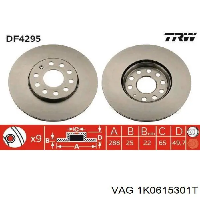 Freno de disco delantero Volkswagen Caddy 2 9K9