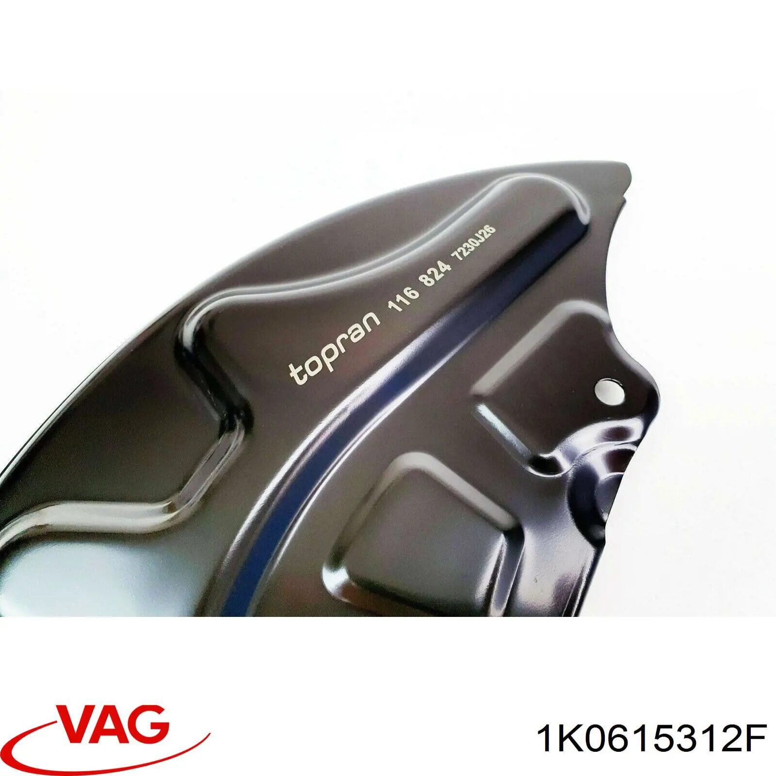 Protector de disco de freno delantero derecho 1K0615312F VAG