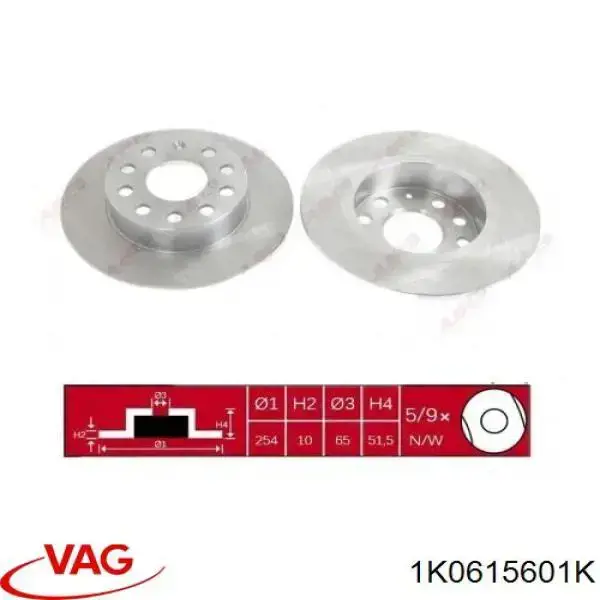 1K0615601K VAG Freno de disco trasero