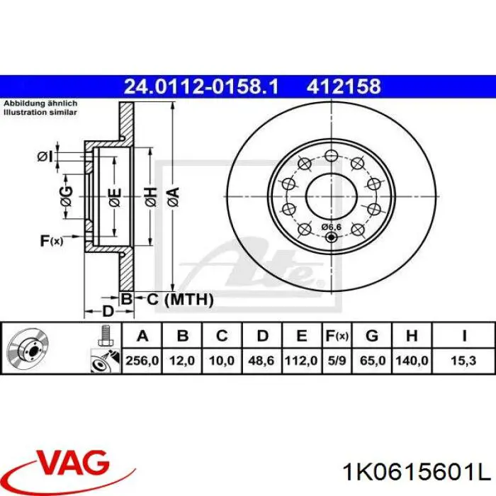 Disco de freno trasero 1K0615601L VAG