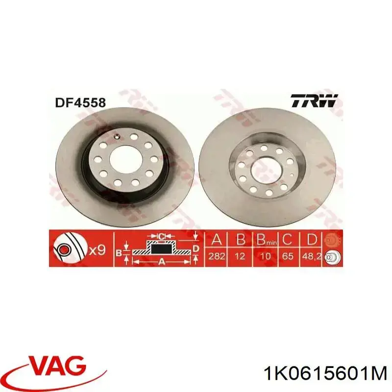 Comprar 1K0615601M VAG Disco de freno trasero
