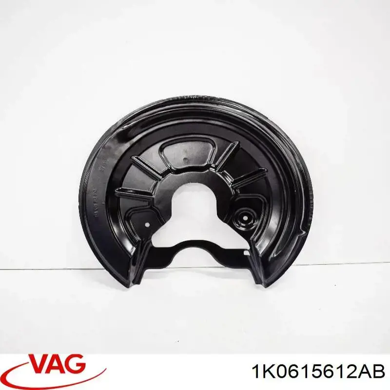 Protector de disco de freno trasero derecho VAG 1K0615612AB