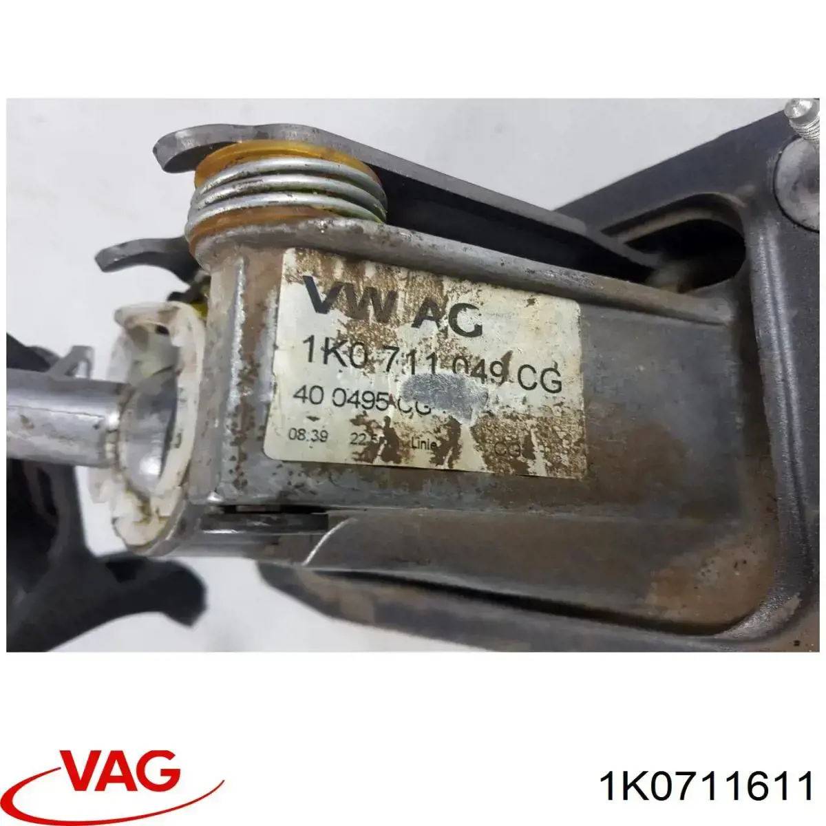 1K0711611 VAG