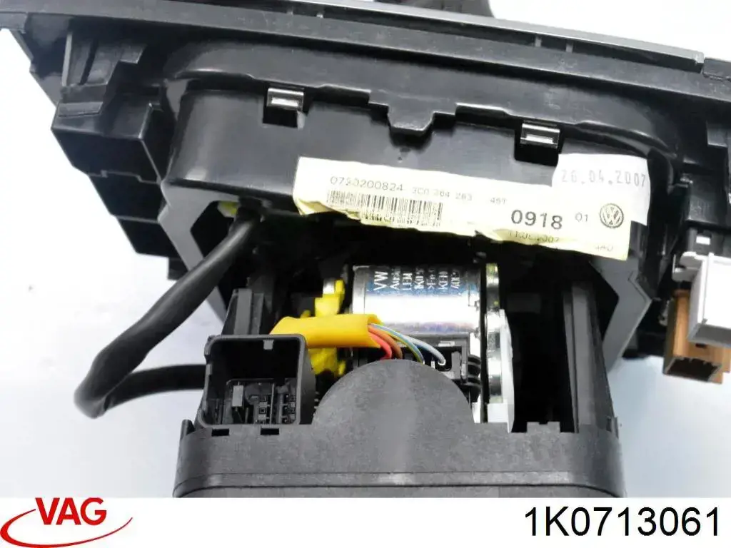 Comprar 1K0713061 VAG 