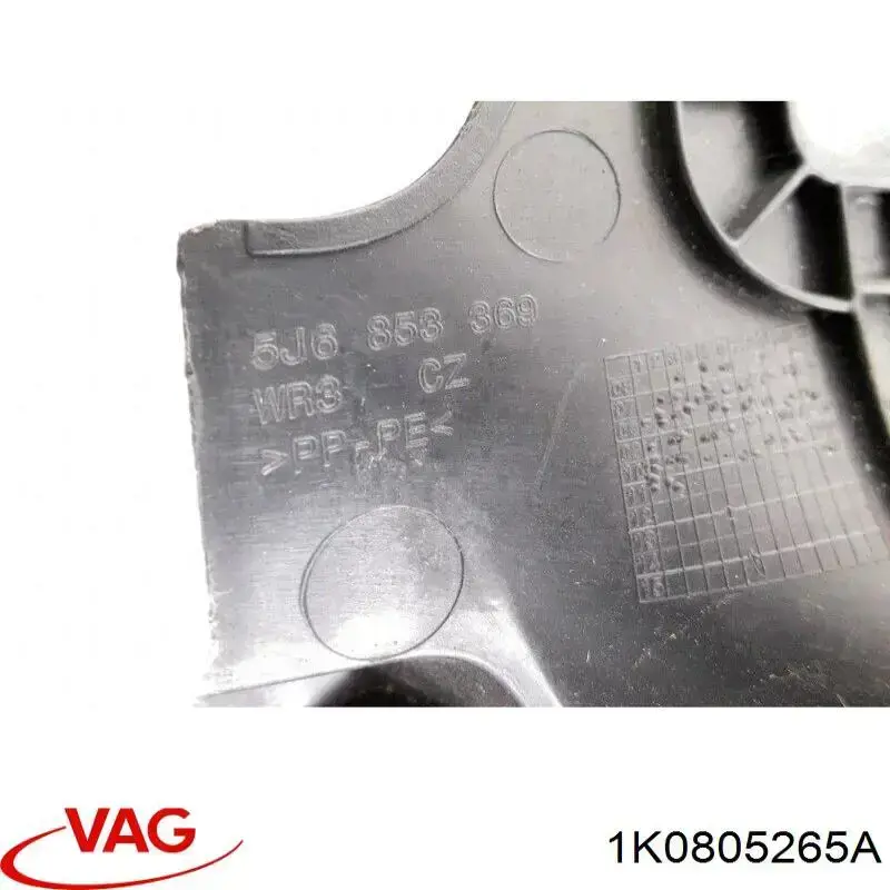 1K0805265A VAG