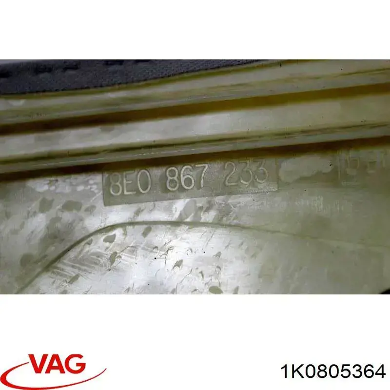 Comprar 1K0805364 VAG 