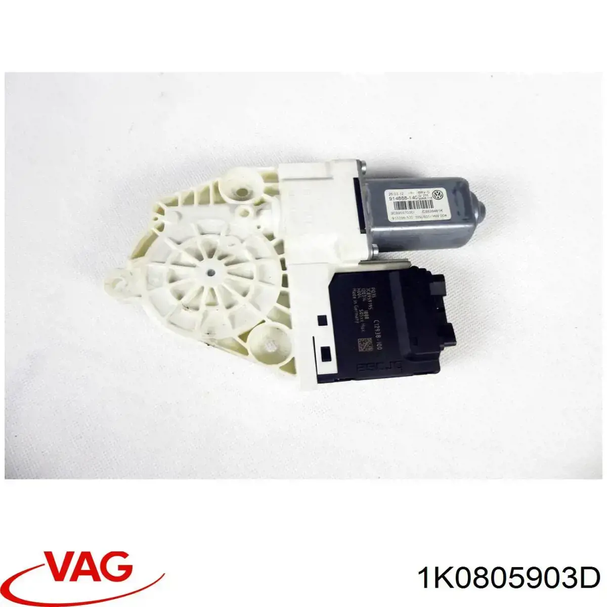 Alerón parachoques delantero Prasco VG0371801 precio, desde 30,27 EUR