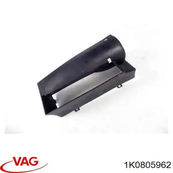 Entrada del filtro de aire VAG 1K0805962