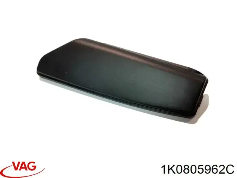 Entrada del filtro de aire VAG 1K0805962C