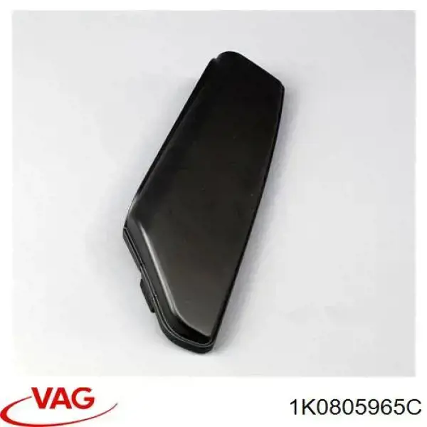 Entrada del filtro de aire VAG 1K0805965C precio, desde 16,61 EUR