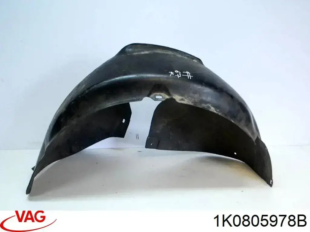 1K0805978B VAG Guardabarros interior trasero derecho del guardafango delantero