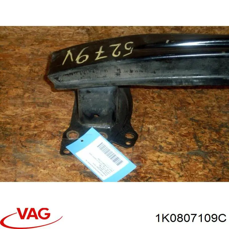 Refuerzo parachoque delantero VG0361622 Prasco