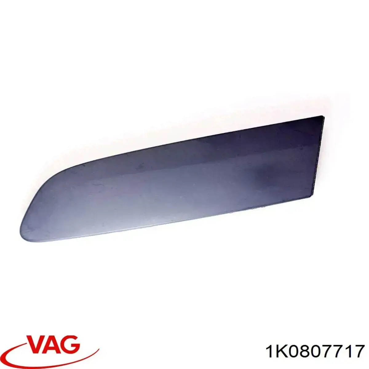 1K0807717 VAG