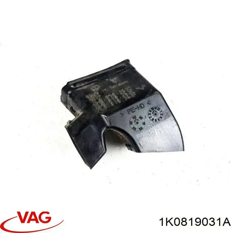 1K0819031A VAG Radiador interior