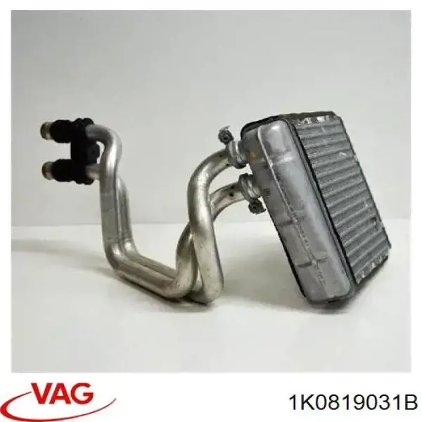 Radiador de calefacción VAG 1K0819031B precio, desde 42,79 EUR