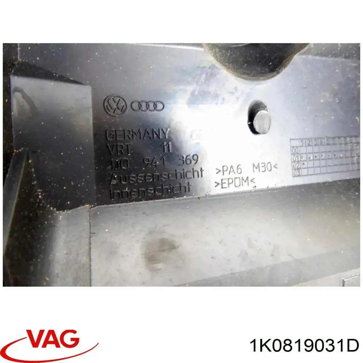 Radiador calefacción 1K0819031D VAG