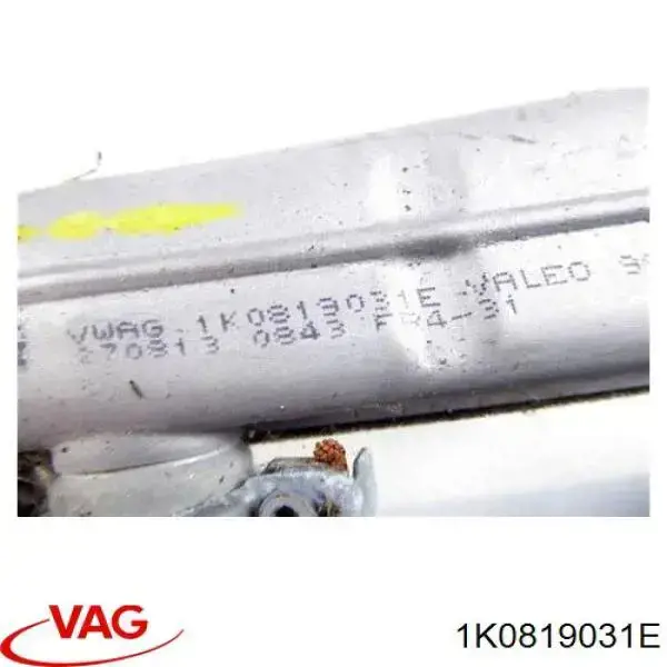 1K0819031E VAG radiador de calefacción
