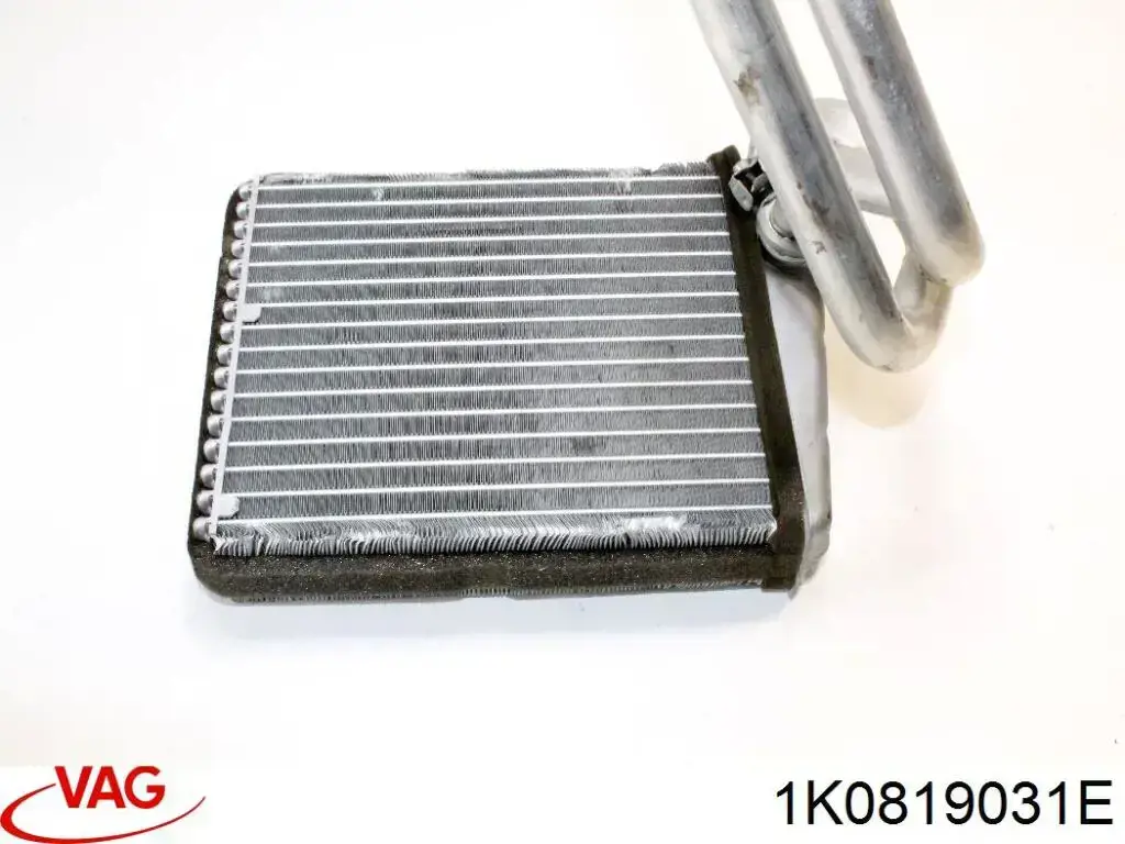 Radiador de calefacción VAG 1K0819031E precio, desde 39,71 EUR