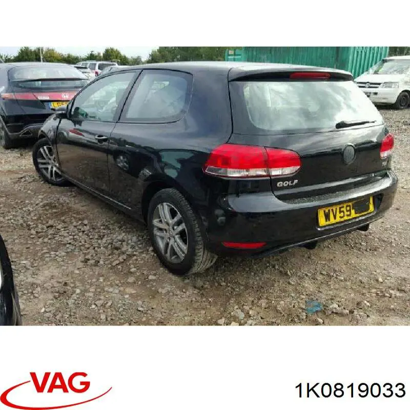 Radiador de calefacción VAG 1K0819033 precio, desde 39,71 EUR