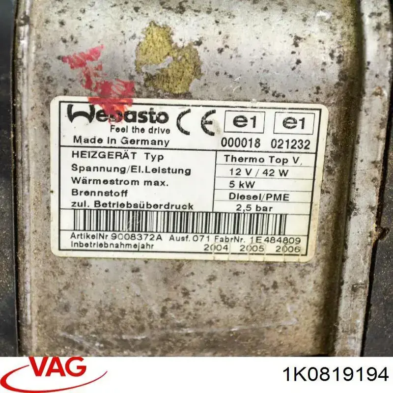 Comprar 1K0819194 VAG 