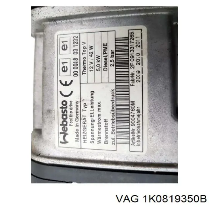 1K0819350B VAG 
