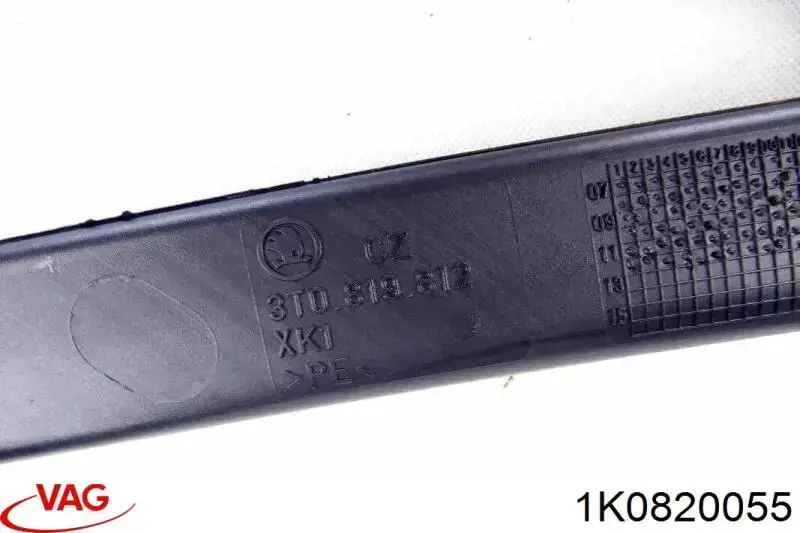  1K0820055 VAG