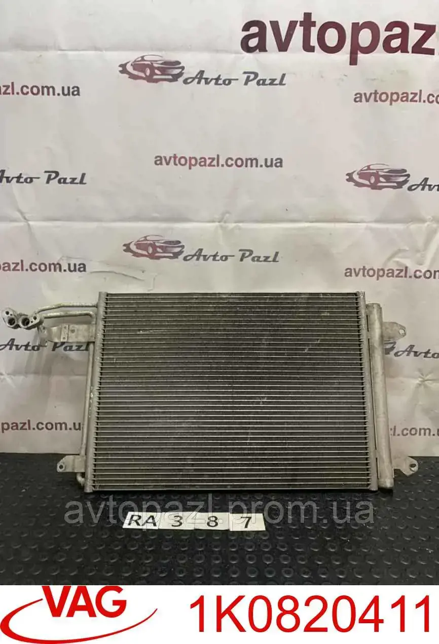 1K0820411 VAG Radiador de aire acondicionado
