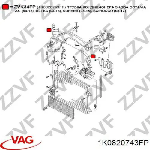 Manguera de aire acondicionado de evaporador al compresor VAG 1K0820743FP precio, desde 113,26 EUR