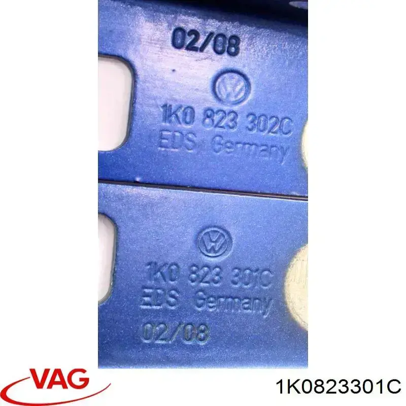 Bisagra izquierda del capó 1K0823301C VAG
