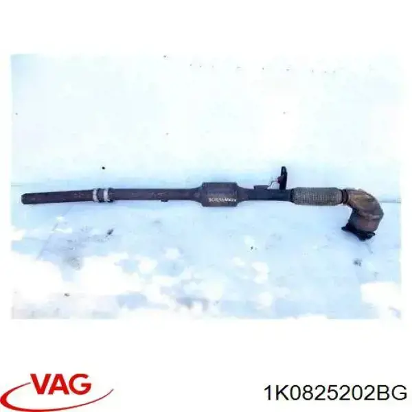 Comprar 1K0825202D VAG Protección inferior derecha
