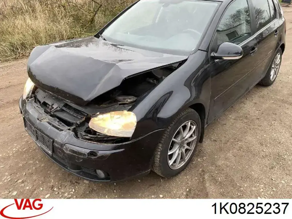 Comprar 1K0825237 VAG Protección delantera del motor