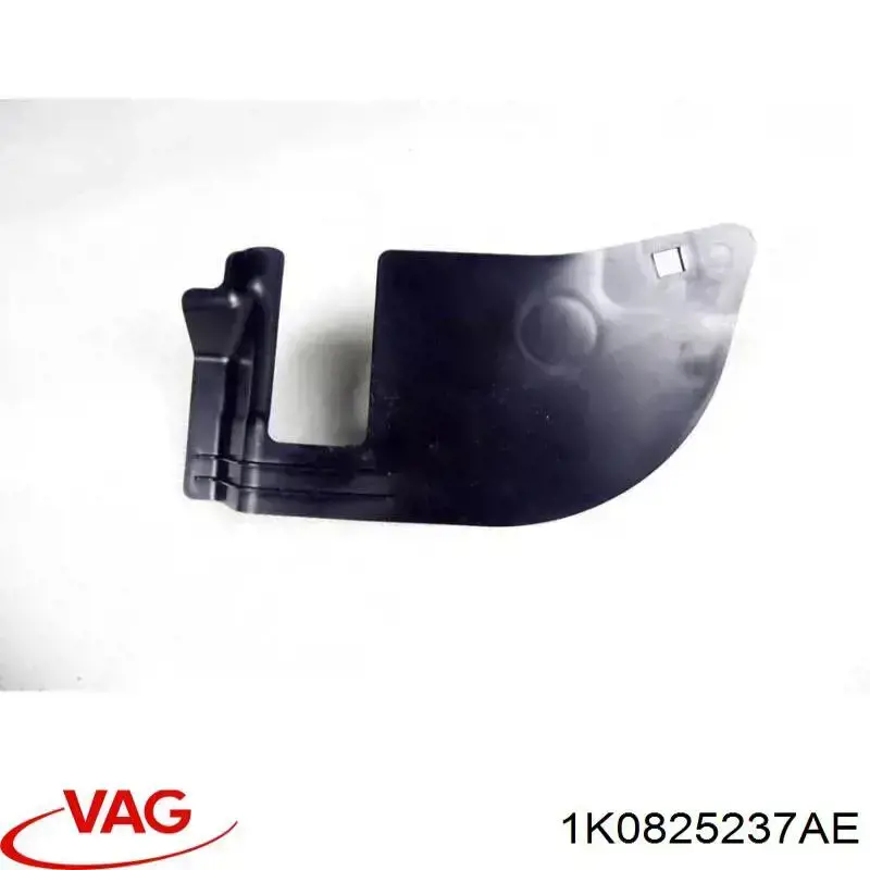 Protección de cárter VAG 1K0825237AE precio, desde 15,86 EUR