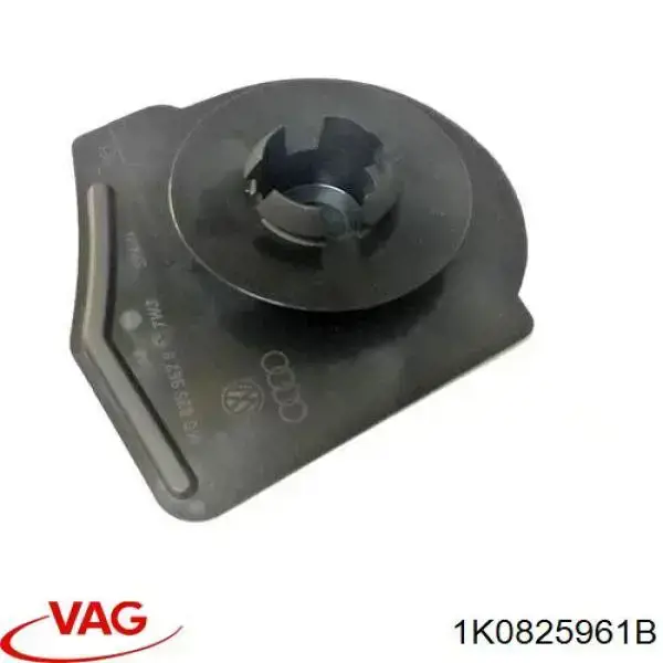 Comprar 1K0825961B VAG Cubierta del motor