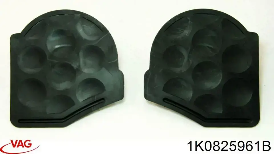 Tapa de motor VAG 1K0825961B precio, desde 9,15 EUR