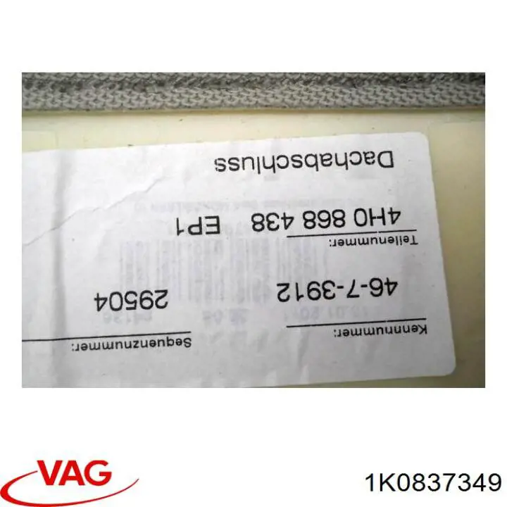 Comprar 1K0837349A VAG 