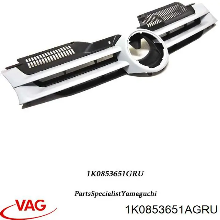 1K0853651AGRU VAG panal de radiador